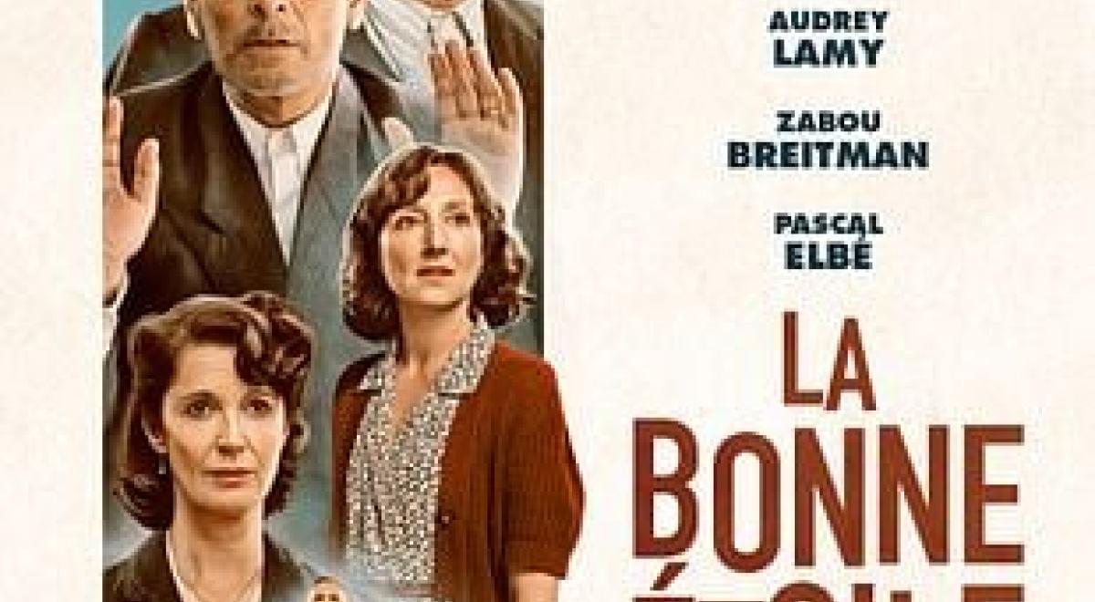 Cinéma : La bonne étoile_Les Orres - Cinéma : La bonne étoile_Les Orres