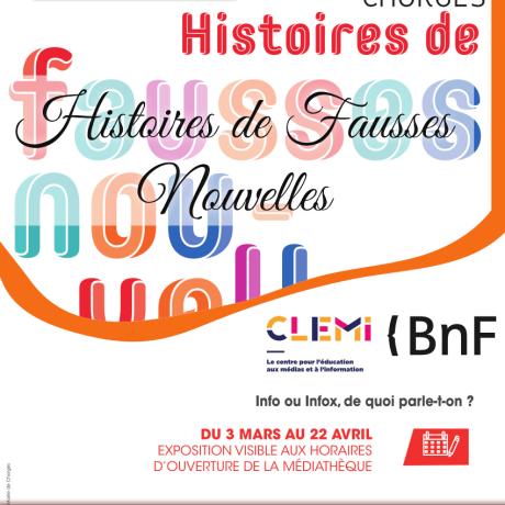 Exposition : Histoires de fausses nouvelles CHORGES - Exposition : Histoires de fausses nouvelles CHORGES